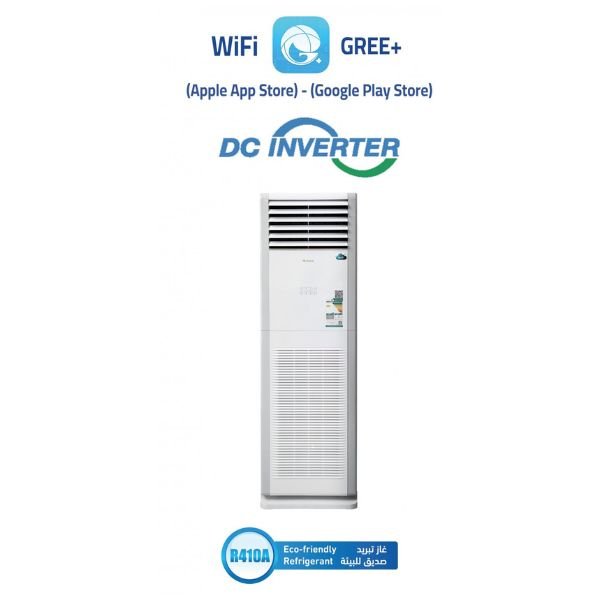 مكيف جري دولابي 60 بارد انفرتر، شاشة تحكم – GVC60AP-S6DTC7A مكيف جري دولابي 60 بارد انفرتر، شاشة تحكم – GVC60AP-S6DTC7A